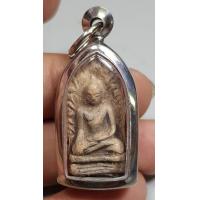 ราคา พระเนื้อดินเนื้อหามวลสารเก่าพอมีอายุไม่ทราบที่เลี่ยมกรอบสวยใส พร้อมใช้ (19105735399)