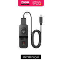 ราคา Sony Wired Remote Commander RM VPR1 (12457378157)