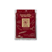 ราคา น้ำพริกอ่อง น้ำเงี้ยว แบรนด์แม่น้อย 80g อย่าลืมเก็บคูปองส่วนลดค่าจัดส่ง (3203514024)