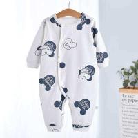 ราคา ชุดหมีเสื้อยืดทารกชายฤดูใบไม้ผลิฤดูใบไม้ร่วงเด็กแรกเกิดชุดหมี2023ชุดเพลย์สูทใหม่ผ้าฝ้ายแขนยาวเสื้อผ้าชุดหมียาวสำหรับเด็กทารกแรกเกิด0 18เดือน (19213312727)