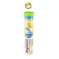 ราคา วิตามินเม็ดฟู่ Mivolis สูตรเขียว สูตร Magnesium รสมะนาว วิตามิน เม็ดฟู่ จากเยอรมัน (708696378)