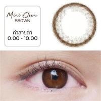 ราคา คอนแทคเลนส์ คิตตี้ คาวาอิ mini cleen brown (11422953171)