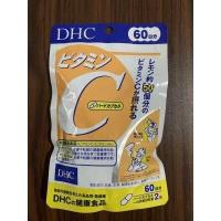 ราคา ของแท้ ส่งไวจริง DHC Vitamin C วิตามินซี ขนาด120เม็ด 60วัน แท้100 ช่วยให้ผิวสดใส ป้องกันหวัด (16907294247)