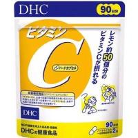 ราคา ของแท้ ส่งไวจริง DHC Vitamin C วิตามินซี ขนาด120เม็ด 60วัน แท้100 ช่วยให้ผิวสดใส ป้องกันหวัด (16907294248)