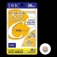 ราคา ของแท้ ส่งไวจริง DHC Vitamin C วิตามินซี ขนาด120เม็ด 60วัน แท้100 ช่วยให้ผิวสดใส ป้องกันหวัด (16907294246)