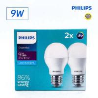 ราคา แพ็คคู่ X2 ฟิลิปส์ Philips Essential LED BULB 9W ขั้ว E27 Daylight Warmwhite แอลอีดี หลอดไฟ หลอดแอลอีดี หลอดled แพคคู่ (6558668587)