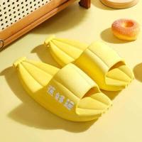 ราคา สินค้าพร้อมส่งรองเท้ากล้วย รองเท้าแตะลายกล้วย รองเท้าลำลอง รองเท้าแบบหนีบ ใส่ในบ้านรองเท้าพื้นนุ่ม (18353643252)