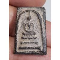 ราคา พระสมเด็จเนื้อผง สีดำหลังยันต์อุ เนื้อหามวลสารเก่ามีอายุไม่ทราบที่ราคาแบ่งปันพระบ้านๆ (18581553694)