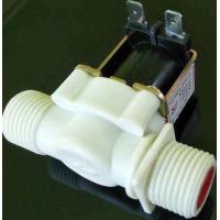 ราคา โซลินอยด์วาล์วน้ำ วาล์วควบคุมระดับน้ำไฟฟ้า 220 โวลท์ ขนาด 4 หุน Electric Solenoid Valve Magnetic Water 1 2 220 V (1089396823)