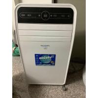 ราคา แอร์ เคลื่อนที่ 12000 btu มือสอง เย็นเหมือนแอร์จริง (17218426282)