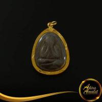 ราคา จี้พระ พระปิดตาหลังเต่า หลวงปู่โต๊ะ วัดประดู่ฉิมพลี รุ่น มหาลาภ เนื้อผงใบลาน ฝังตะกรุดใต้องค์พระ เลี่ยมกรอบทอง ชุบเศษทองเยาวราช 100 (15033161696)