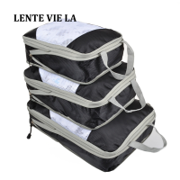 ราคา LENTE VIE LA ชุดจัดระเบียบกระเป๋าเสื้อผ้ากระเป๋าเดินทางแบบพกพาพับเก็บได้3ชิ้น เซ็ตกระเป๋าเก็บของเดินทางกระเป๋าเก็บของที่จัดเก็บเสื้อผ้า (16953592748)