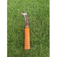 ราคา มีดตัดกล้วย ที่หั่นกล้วย มีดหั่นกล้วย มีดปาดกล้วย (11253054767)