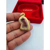 ราคา G047 กรอบทองเลเซอร์ ใส่เขี้ยวเสือ หลวงพ่อปาน ขนาดหน้าจอ 2 2 1 5 cm สำหรับใส่พระเครื่อง ใส่ง่ายครับ มียางรองให้ ห่วงแถมให้ (14026893263)