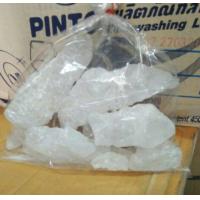 ราคา สารส้มก้อน ถุงละ 1 กิโลกรัม ALUMINIUM SUNFATE สารส้ม ก้อนใส (9074025115)