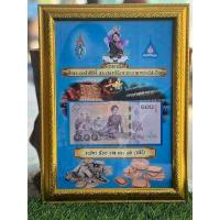 ราคา พร้อมส่ง กรอบรูปพร้อมธนบัตร500สมเด็จพระนางเจ้าพระบรมราชินีนาถ แบบ 16 (18315618046)