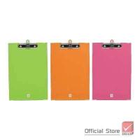 ราคา Elephant คลิปบอร์ด คลิปบอร์ดดูราพลาส No 1110 A4 คละสี จำนวน 1 ชิ้น (335153957)