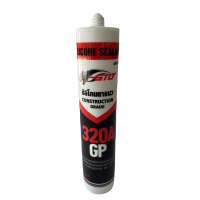 ราคา ซิลิโคน GTO มีกรด GP 310 กรัม GTO GP 320A Acetic Silicone Sealant อุดรอยรั่ว กันน้ำซึม ซิลิโคนยาแนว (16135390541)