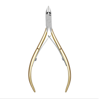 ราคา กรรไกรตัดหนัง กรรไกรตัดเล็บ อย่างดี (4386292852)