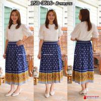ราคา 15D 02 กระโปรงผ้าไทยจีบทวิส ผ้าฝ้ายพิมพ์ลาย ขนาดฟรีไซส์ สม็อคหลัง สีดำ สีฝ้ายคราม (17399892442)
