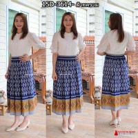 ราคา 15D 02 กระโปรงผ้าไทยจีบทวิส ผ้าฝ้ายพิมพ์ลาย ขนาดฟรีไซส์ สม็อคหลัง สีดำ สีฝ้ายคราม (12428481205)