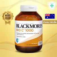 ราคา Blackmores C 1000 mg วิตามินซี บรรจุ 150 เม็ด (18117262752)