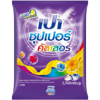 ราคา LeeMart ผงซักฟอก เปา Pao 2700G เปา ซักผ้า สะอาด ซักผง สูตร เปาผง สีม่วง ซูเปอร์ คัลเลอร์ ขนาด 2700 กรัม (18625317356)