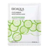 ราคา Bioaqua 25g มาร์คหน้า มีอย ของแท้100 mask face มาส์กหน้า มาส์กแผ่นหน้า มารค์หน้า แผ่นมาร์คหน้า สลิปปิ้งมาส์ก แผ่นมาร์คหน้า มาร์คหน้าทองคำ (19163046217)