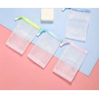 ราคา สบู่สมุนไพร เหงือกปลาหมอ สบู่สมุนไพรเหงือกปลาหมอ สบู่เหงือกปลาหมอ Sea Holly Soap ขนาด 80 กรัม (17862297477)