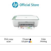 ราคา ผ่อน 0 เครื่องปริ้น HP DeskJet Ink Advantage 2775 2776 2777 All in One Printer (4301764927)