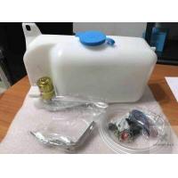 ราคา กระป๋องฉีดน้ำฝน สำหรับ Nissan Big M พร้อมมอเตอร์ อุปกรณ์สำหรับการติดตั้งครบชุด เกรดอย่างดี กระป๋อง กระปุกฉีดน้ำ กระป๋องฉีดน้ำ บิ๊กเอ็ม (18278944758)