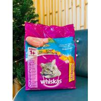 ราคา Whiskas junior 1 1kg (11807788534)