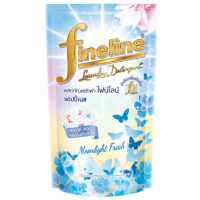 ราคา ไฟน์ไลน์ น้ำยาซักผ้า 400 มล Fineline เลือกสีได้ ชมพูสวีท คาโมมาย ไวโอเลต กลางคืนซีเคร็ทไนท์ เหลือง เขียว ลาเวนเดอร์ sunny pink ฟ้า ชั้นใน (18854177337)