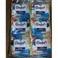 ราคา คอมฟอร์ท 24 ซอง Comfort น้ำยาปรับผ้านุ่ม คอมฟอร์ด ชนิดซองเล็ก น้ำเดียว ฟ้า ชมพู อัตตร้า ฟ้า ชมพู เพียวขาว ลักชัวรี่ม่วง ทอง ชมซากุระ (17578011904)