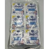 ราคา คอมฟอร์ท 24 ซอง Comfort น้ำยาปรับผ้านุ่ม คอมฟอร์ด ชนิดซองเล็ก น้ำเดียว ฟ้า ชมพู อัตตร้า ฟ้า ชมพู เพียวขาว ลักชัวรี่ม่วง ทอง ชมซากุระ (17578011907)