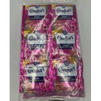 ราคา คอมฟอร์ท 24 ซอง Comfort น้ำยาปรับผ้านุ่ม คอมฟอร์ด ชนิดซองเล็ก น้ำเดียว ฟ้า ชมพู อัตตร้า ฟ้า ชมพู เพียวขาว ลักชัวรี่ม่วง ทอง ชมซากุระ (17994331635)