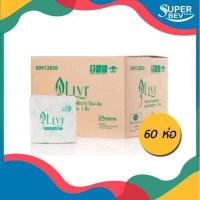 ราคา ยกลัง LIVI pop up ทิชชู่ป๊อปอัพ กระดาษป๊อบอัพ กระดาษเช็ดปาก ลัง 60 ห่อ (9572427114)