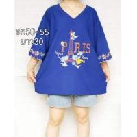 ราคา เสื้อปักลายสาวอวบสาวอ้วนผ้ายืดใส่สบายยืดหยุ่น (17521545165)