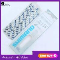 ราคา โซ่จักรยานเกรดพรีเมี่ยม โซ่จักรยาน 6 7 8 สปีด โซ่จักรยาน 1สปีด จำนวน 1เส้น สากล โซ่จักรยาน 6 7 8speed พร้อมข้อต่อปลดเร็ว ป้องกันสนิมเงิน (8276470608)