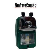 ราคา กบเหลา เครื่องเหลาดินสอ นานมี NM 22 (6372530645)