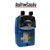 ราคา กบเหลา เครื่องเหลาดินสอ นานมี NM 22 (6372530646)