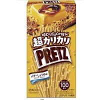 ราคา New Arrival x2 Glico Pretz butter shoyu 55 กรัม (11818716221)