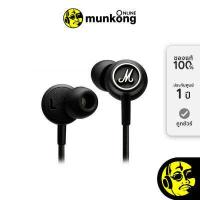 ราคา Marshall Mode หูฟัง in ear by munkong (17765995691)