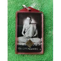 ราคา รูปถ่ายหลวงพ่อกวยย้อนยุคปี 58 หลังตะวันนั่งฐานด้านหลังปั๊มยันต์ตุ๊กตาแดงคู่ปั๊มตราวัดโฆสิตาราม (16812650894)