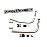 ราคา คอท่อเลส คอเลส คอท่อแสตนเลส คอท่อเดิม คอเดิม ท่อ ท่อมอเตอร์ไซค์ Honda Scoopy i Honda zoomer x พร้อมถ้วยสวม (18503262489)