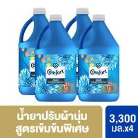 ราคา คอมฟอร์ท น้ำยาปรับผ้านุ่ม อัลตร้า สีฟ้า 3 3 ลิตร X4 (13209147464)