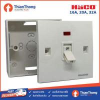 ราคา HACO เบรกเกอร์ พร้อมกล่องลอย ฮาโก้ 16A WS16 20A WS20 32A WS32 (7625490053)