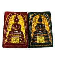 ราคา เซ็ต2องค์พระสมเด็จพิมพ์ประธานเนื้อหยกแดง1เขียว1หลังเรียบ กรุวังหน้า (12924298656)