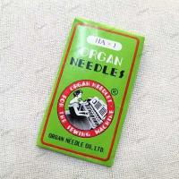 ราคา เข็มจักรเย็บผ้า HA DB DC DP ยี่ห้อORGAN (9592353349)