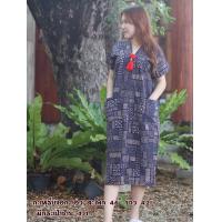 ราคา ชุดกระเหรี่ยง ใส่แอ่วเหนือ ผ้าฝ้ายพื้นเมืองเชียงใหม่ (19028617073)